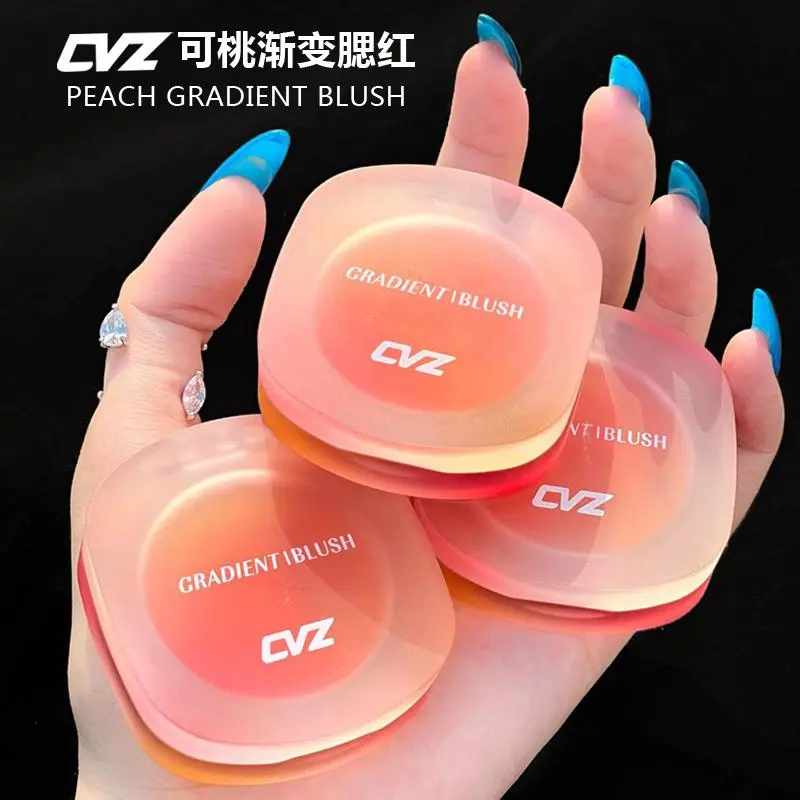 腮红高光一体盘正品膨胀色裸妆自然持久定妆渐变细腻胭脂粉女学生