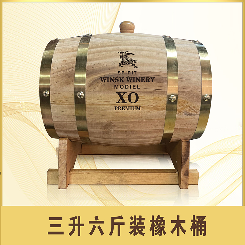 五粮液股份东方龙礼盒装宴请商务赠礼浓香型白酒52度500ml*4_酒类- 大咖星选