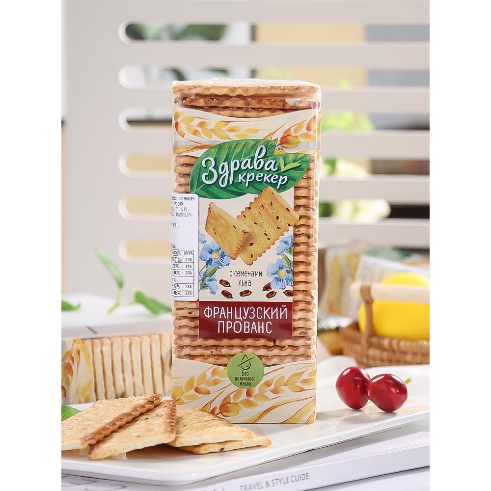 俄罗斯进口苏打饼干黑麦海盐香葱咸味原味椰奶味老式香酥休闲零食