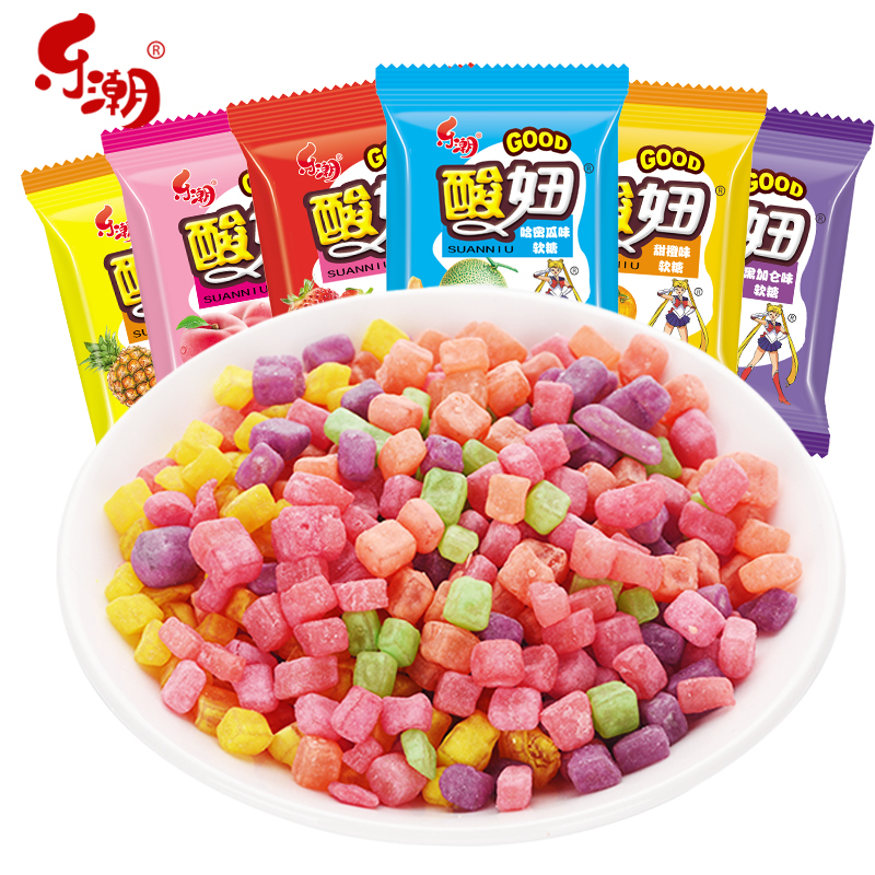 乐潮酸妞软糖混合水果味多口味5g/5包80怀旧零食童年酸酸甜甜颗粒