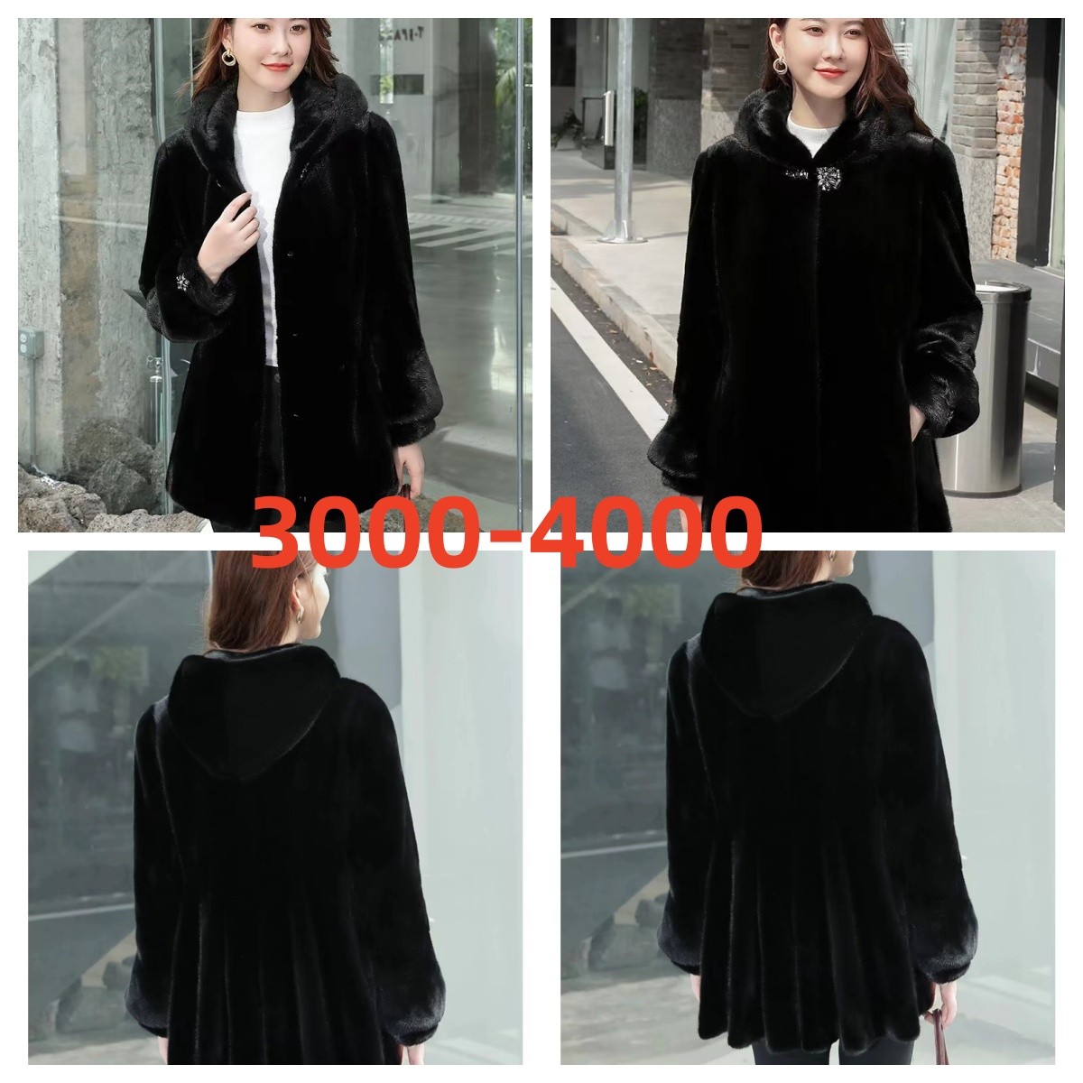 三千-四千链接至尊夫人皮草店大码时尚韩版显瘦洋气冬季皮草直播