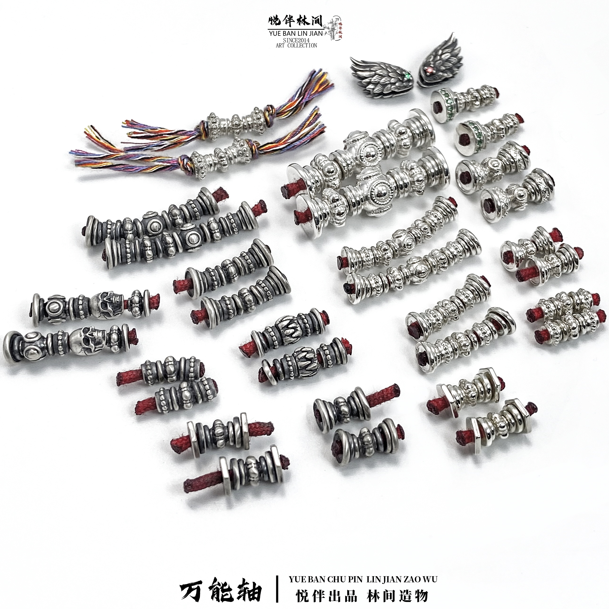 925银银制品 连接轴万能轴万向轴手串三通diy实心搭配文玩配饰999