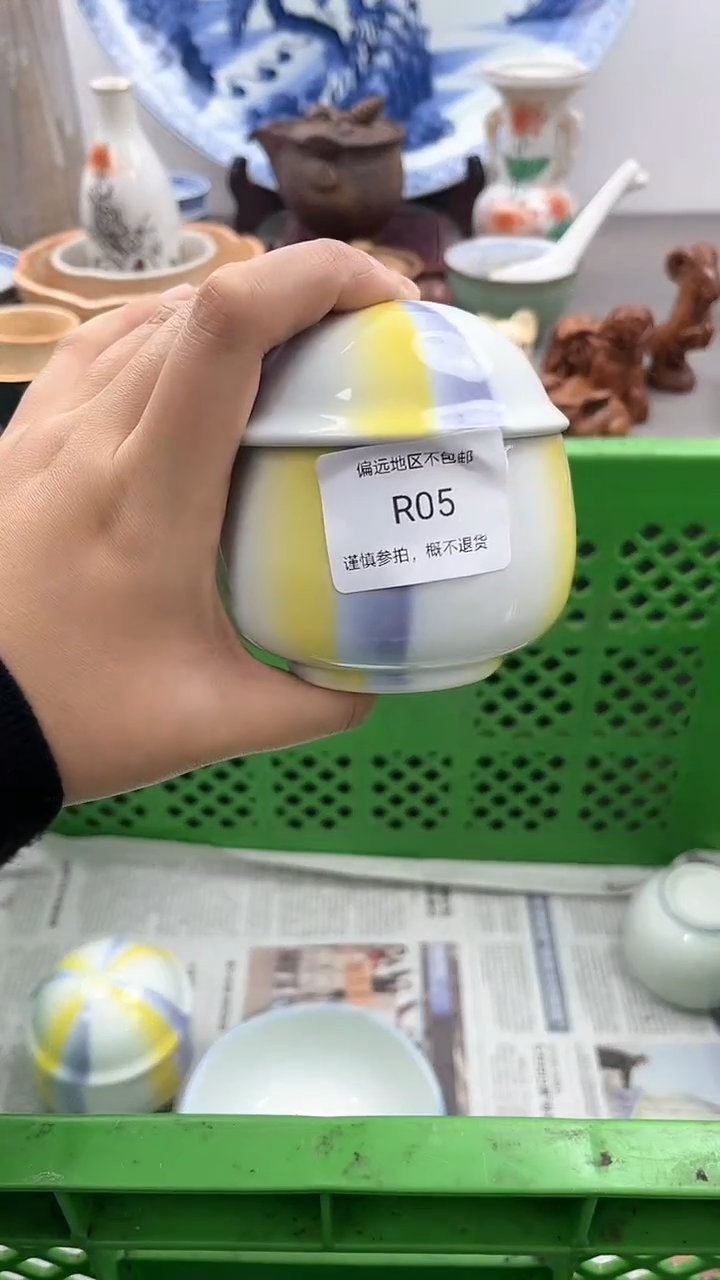 【闪购商品】密胺瓷片5