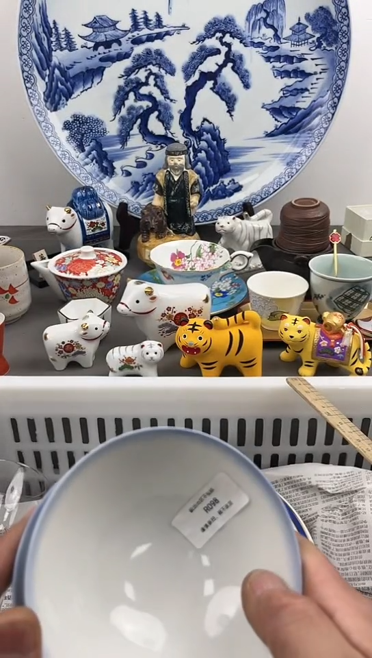 【闪购商品】密胺瓷片98-2