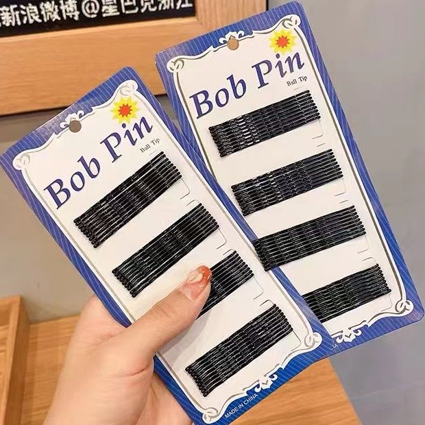 一字夹发夹黑色直形夹钢夹子波浪夹发卡成人刘海夹边夹发饰小饰品