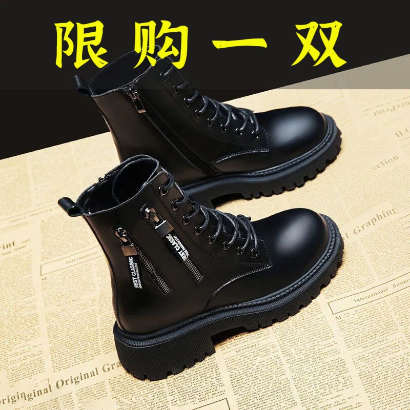 季回力休牌新马丁靴女厚底英伦风靴子新款女靴子短靴女英伦风靴子