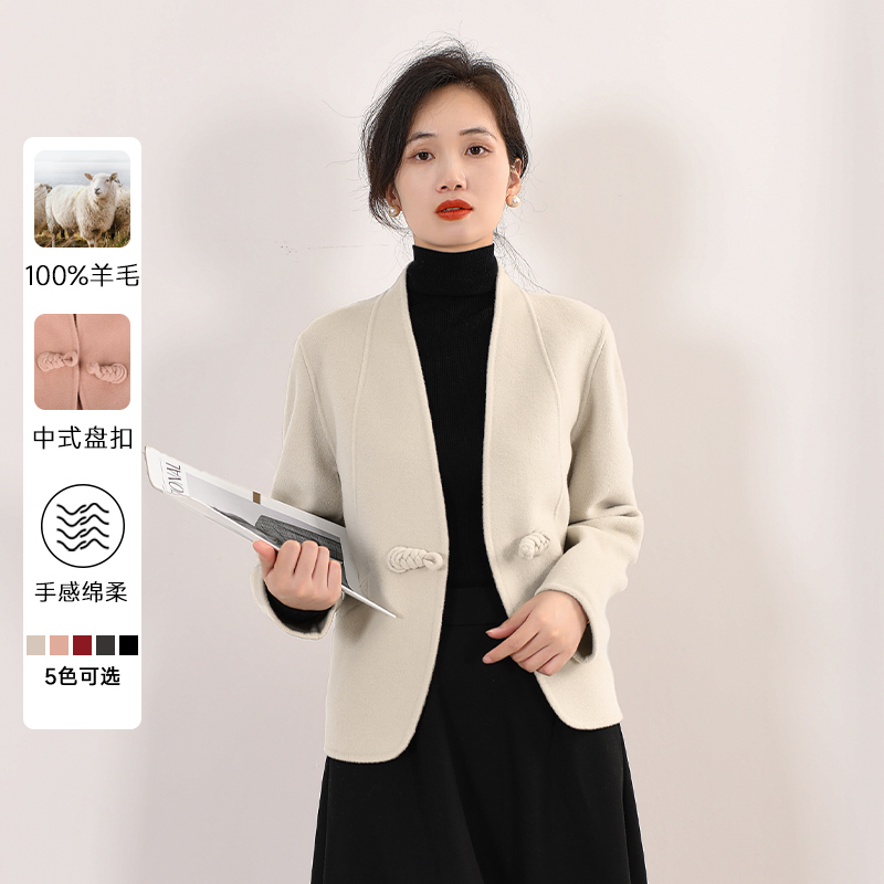 EKNR【雅丹】双面呢大衣高端呢子短款盘扣设计百搭气质毛呢短外套女