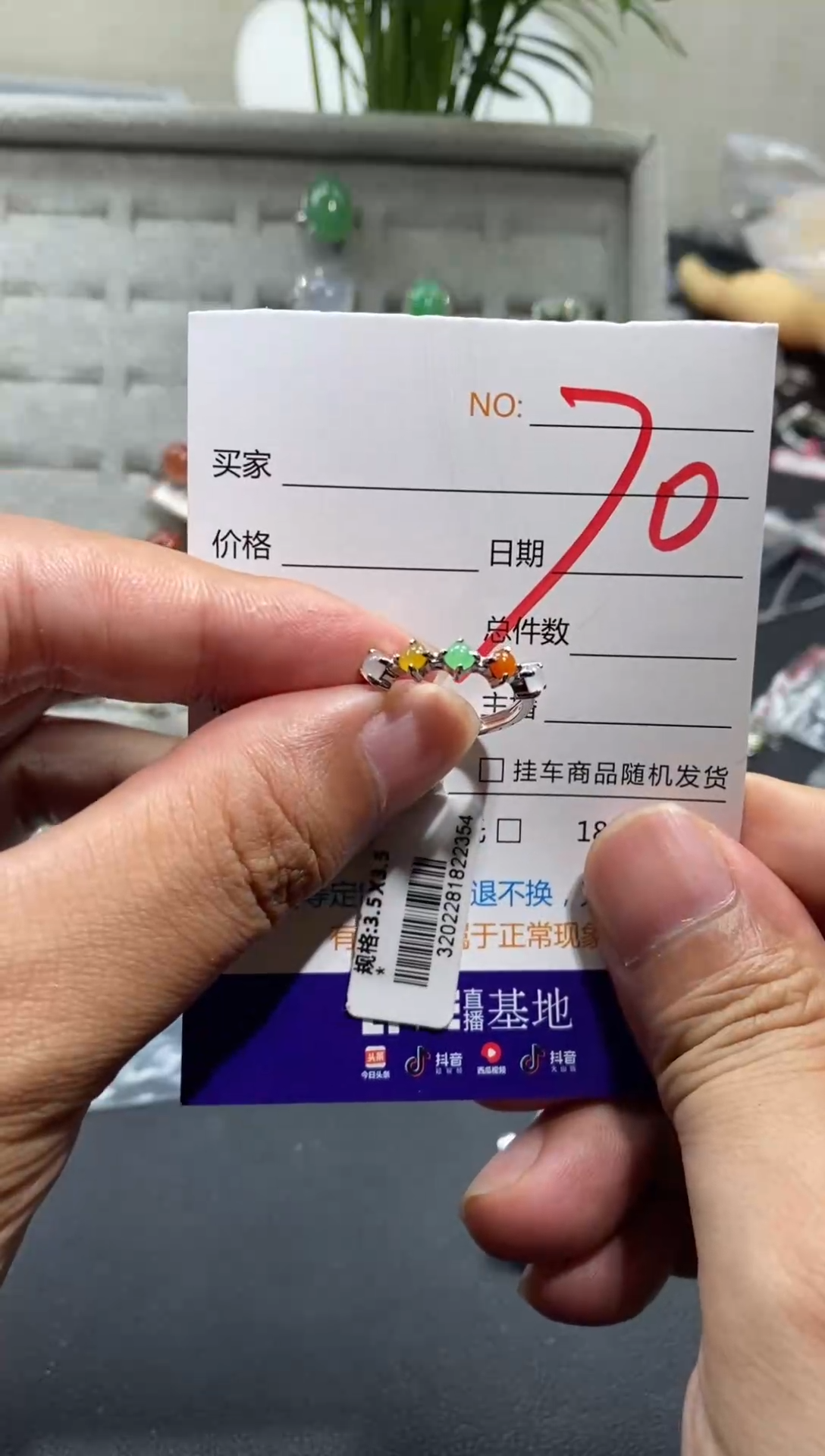 【闪购商品】翡翠挂件银S925镶嵌戒指