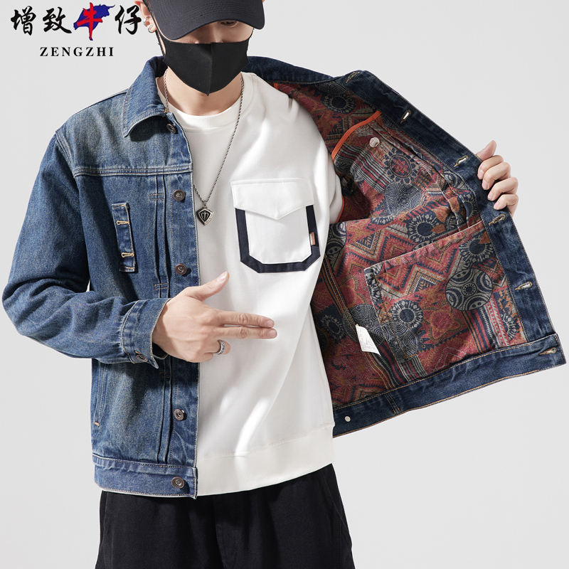 ZENGZHI/增致牛仔秋冬牛仔外套男士修身休闲衣服夹克潮流韩版深蓝