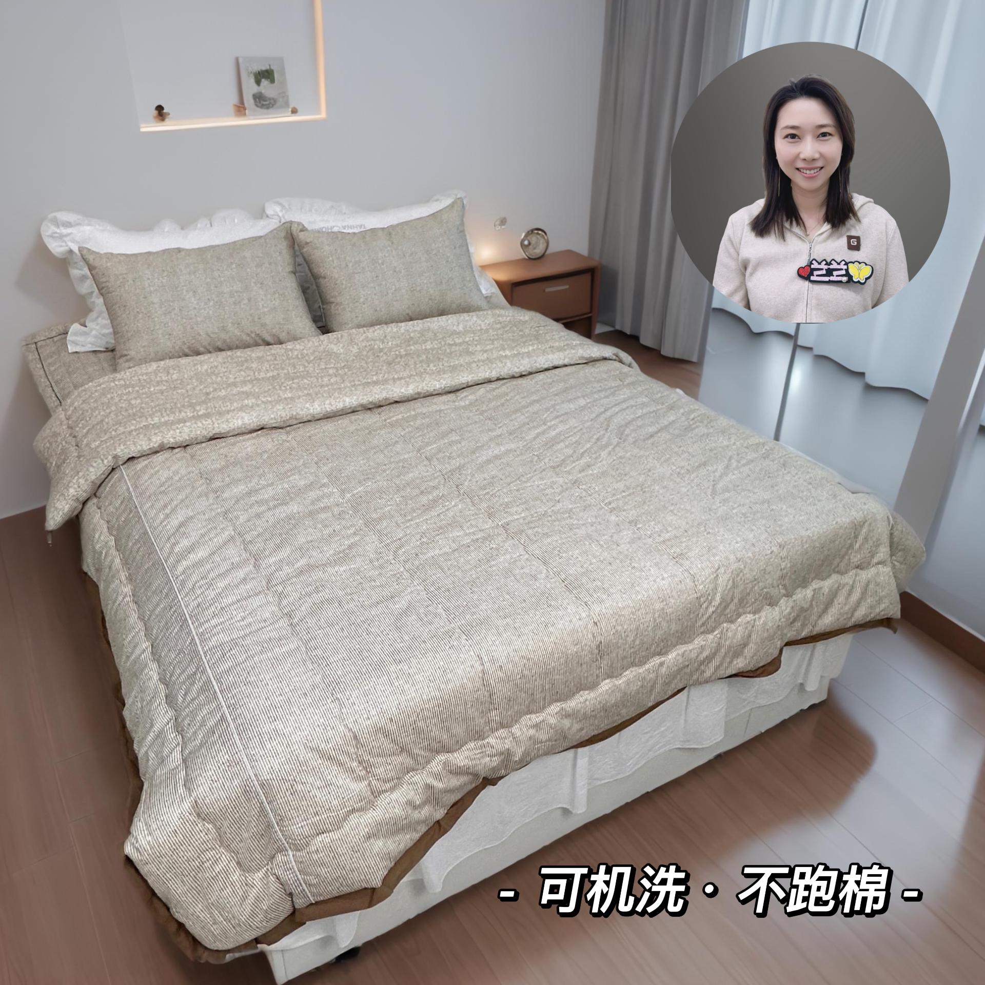 43号棉条纹四件套蓝粉单双人棉花春秋暖气被柔软机洗绗缝榻榻米