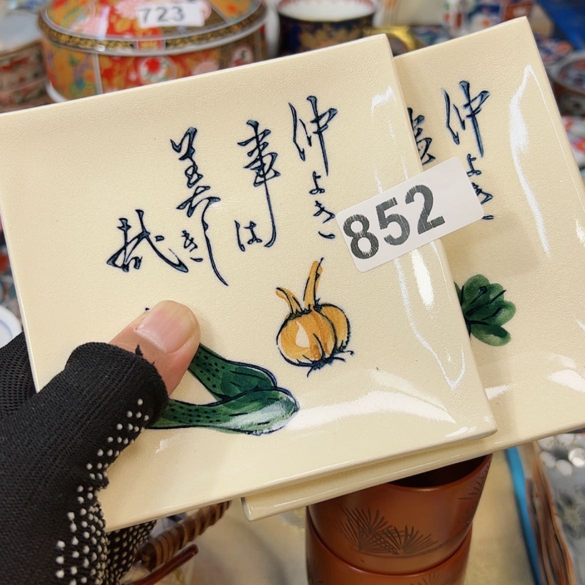 【闪购商品】瓷器瓷器瓷器瓷器