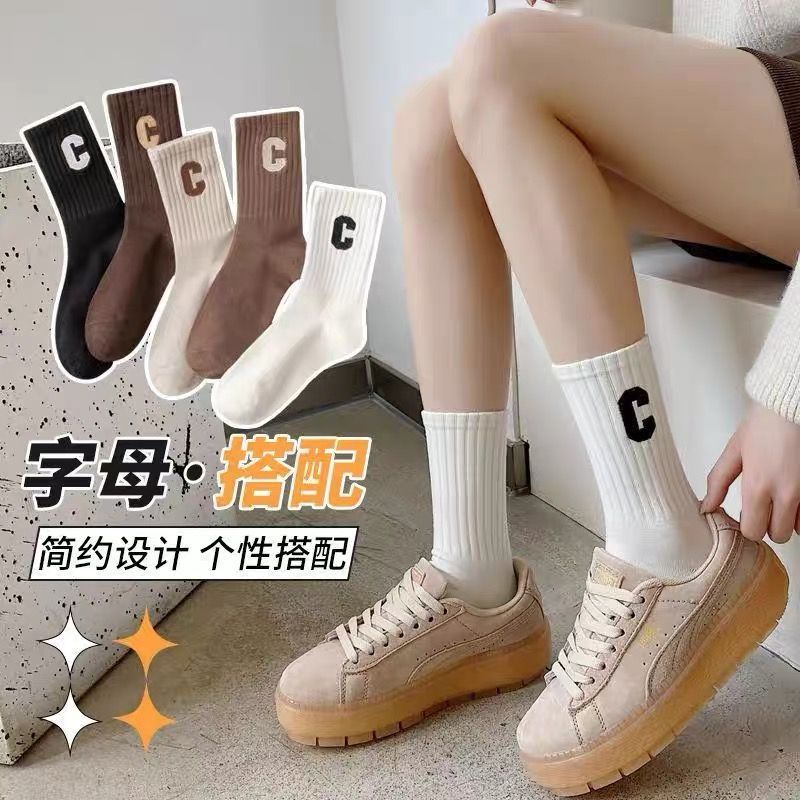 【五双装】袜子女中筒袜运动袜ins潮百搭森系C字母女士学院风情侣袜