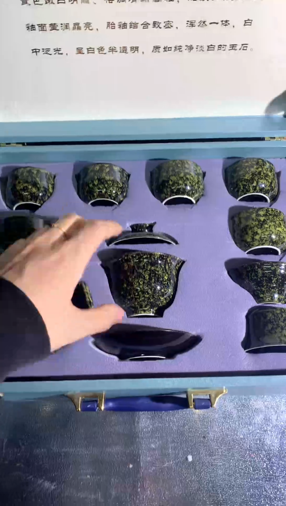 【闪购商品】陶瓷瓷片111