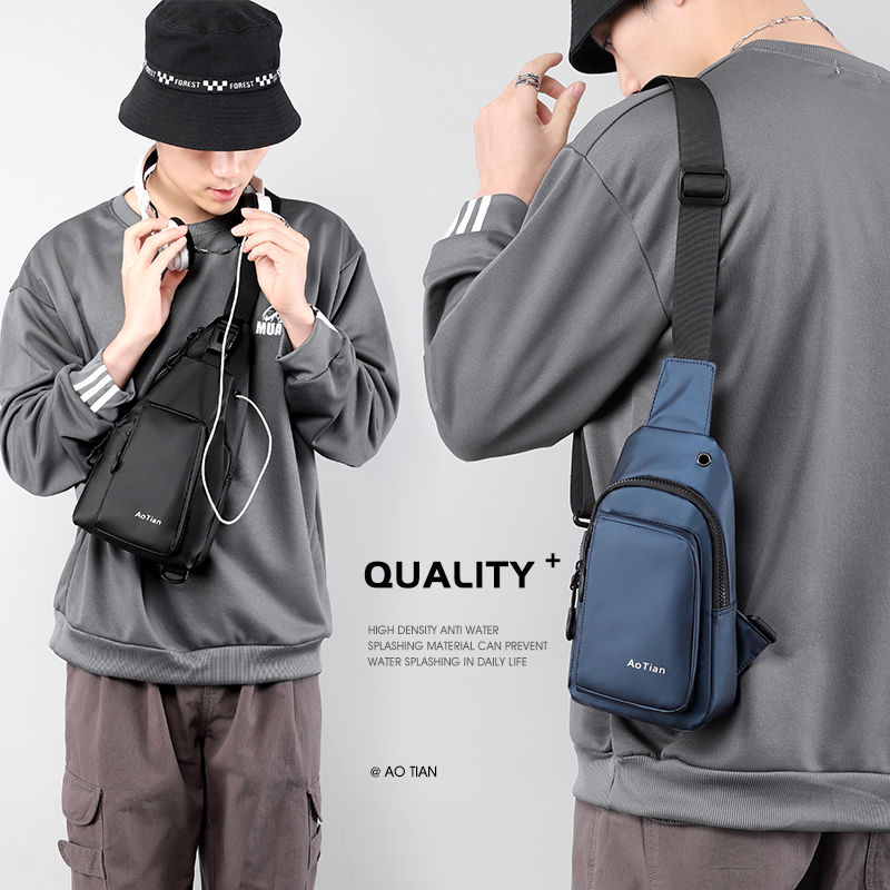 2023奥天新款休闲潮流男士胸包时尚百搭斜跨包个性简约防水单肩包