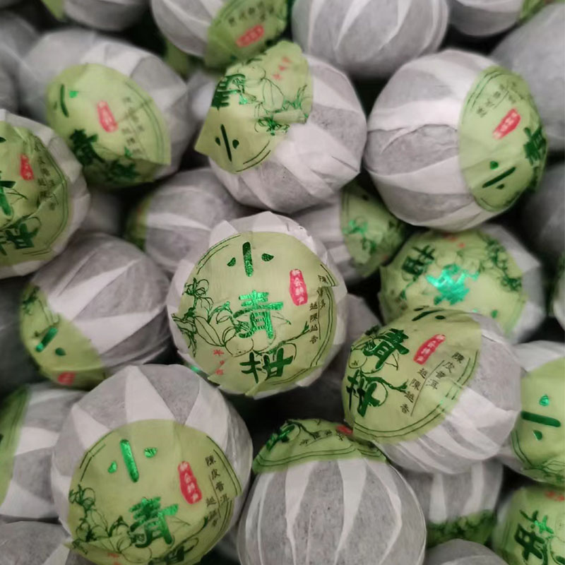 包邮正宗新会陈皮普洱果香柑普茶小青桔普洱熟茶500g青柑普洱茶礼