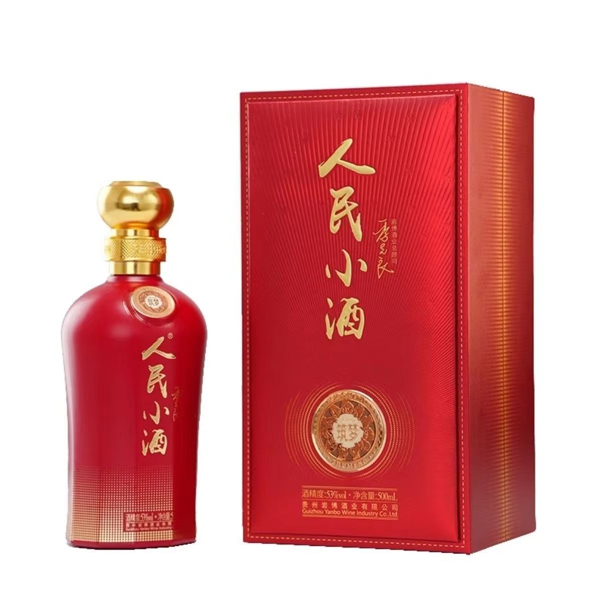 ZCUC【云朵酒业】人民小酒筑梦酱香酒53度500ml