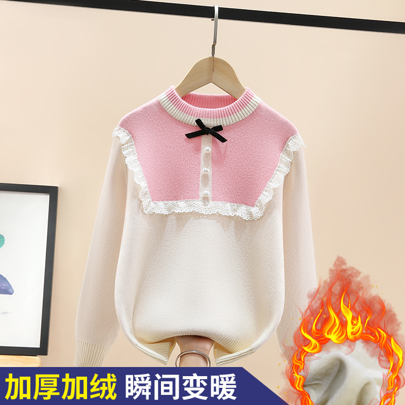 女童毛衣秋冬加绒加厚洋气中大童珍珠花边针织衫儿童保暖打底衫冬