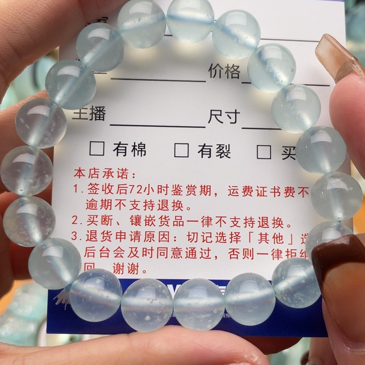 【闪购商品】定制蛇纹石玉吊坠未镶嵌?****?