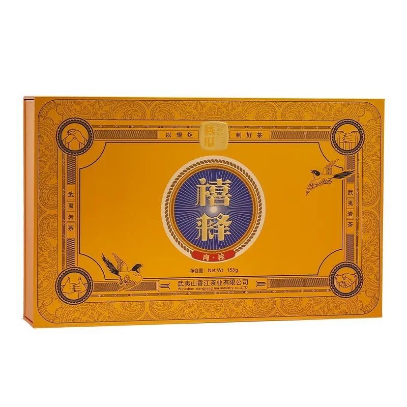 曦瓜 禧释肉桂 153g 18泡礼盒装 武夷岩茶