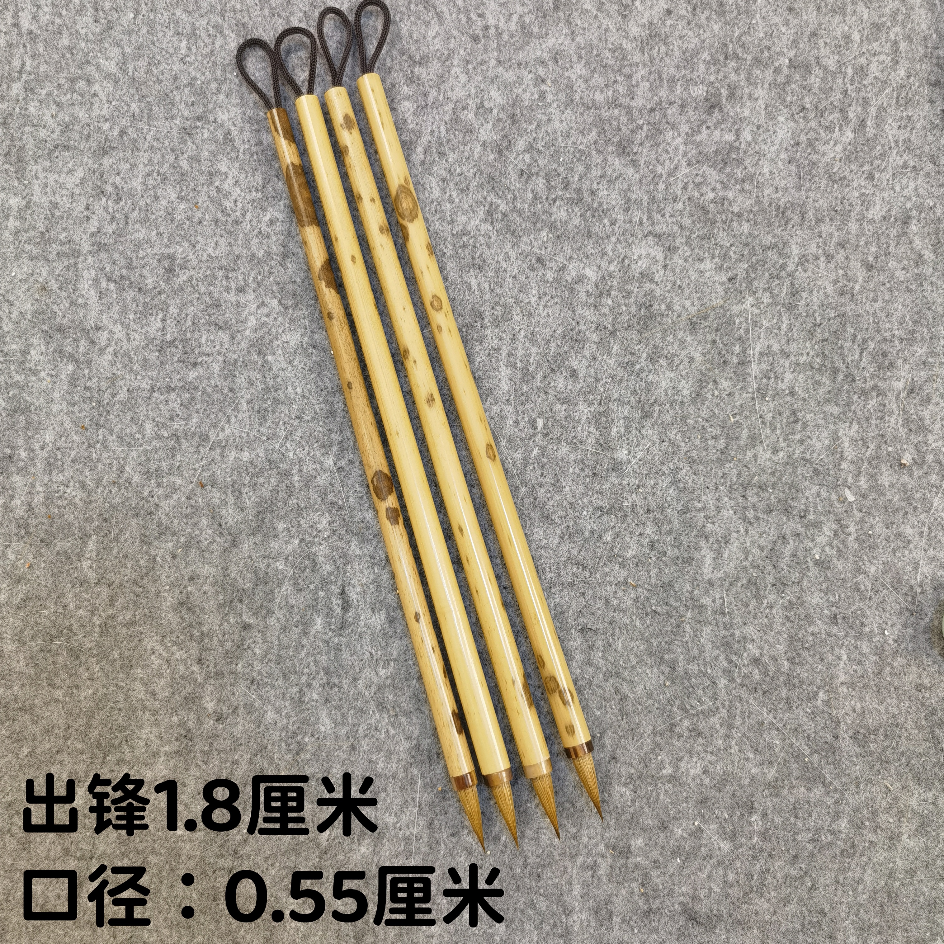 善琏湖笔纯狼毫小楷毛笔黑湘妃竹蝇头小楷簪花小行书毛笔灵飞书法