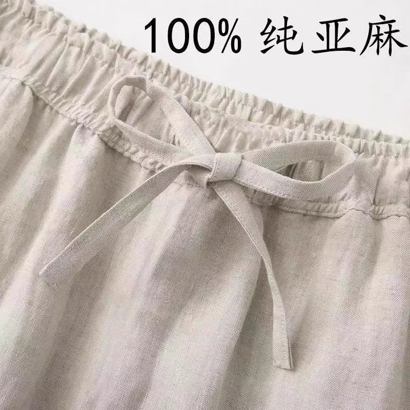亚麻裤子男夏季薄款九分裤宽松显瘦透气男士休闲裤直筒舒适哈伦裤
