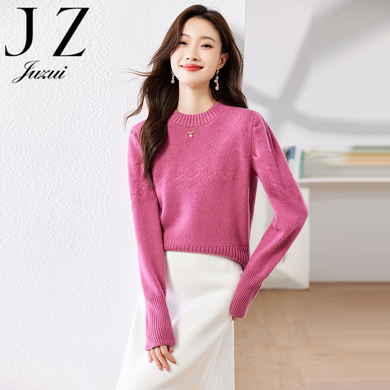 春秋女装打底衫长袖针织羊毛衫时尚百搭圆领秋冬女士毛衣内搭打底
