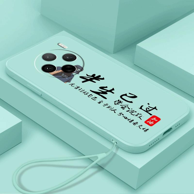 适用于VIVOx100手机壳直边液态硅胶防摔防滑X100软壳简约个性男款