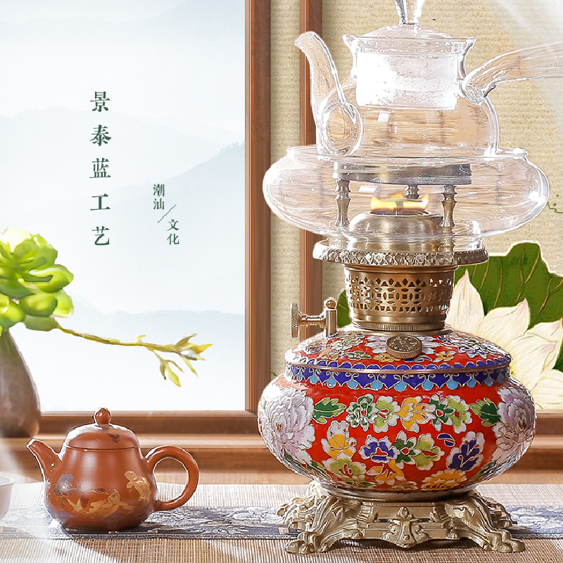 【丝焰茶灯】正品原创设计珐琅彩空气灯烧水煮茶炉 黄铜茶灯