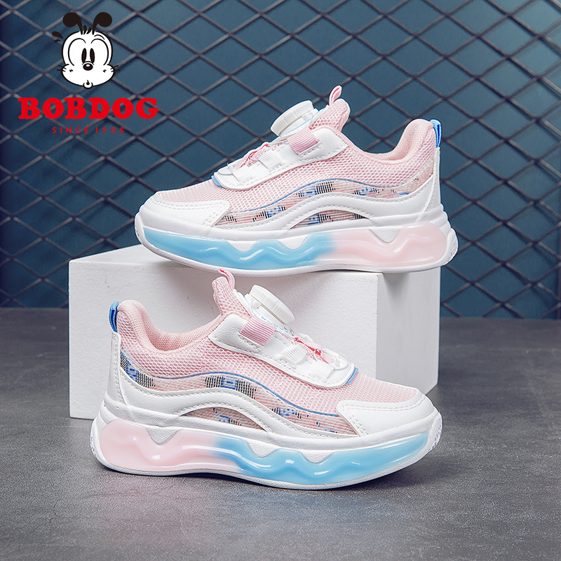 【表弟专属】2024新款透气软底老爹鞋百搭童鞋旋钮扣百搭开学季舒适