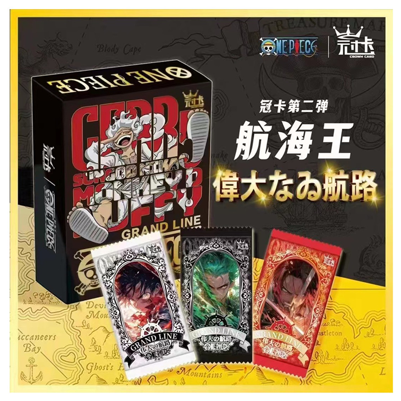 5【炒菜爬楼 天天欧气】航海王海贼王收藏卡全新（拍下默认代拆）5