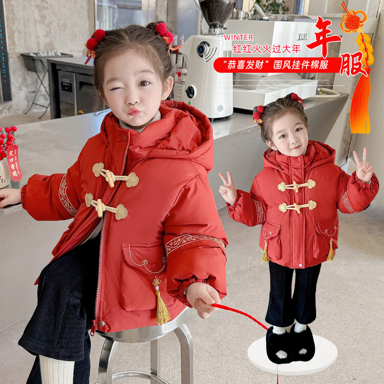 女童红色棉衣洋气宝宝中长款加厚袄中国风喜庆拜年服冬季棉服外套