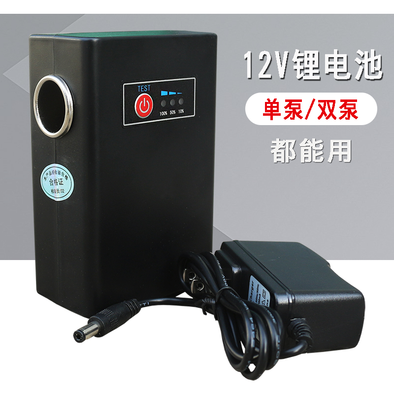 车载移动电源12V充电宝洗车机器专用点烟器蓄电池锂电池车用