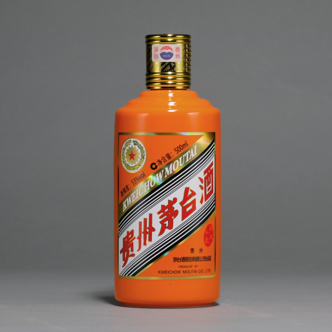 MOUTAI/茅台贵州茅台酒牛茅2021年辛丑牛年纪念酒原箱53度500ml*6_酒类