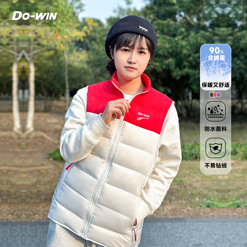 【2442453】羽绒马甲2025年新款中性风运动风保暖休闲轻薄
