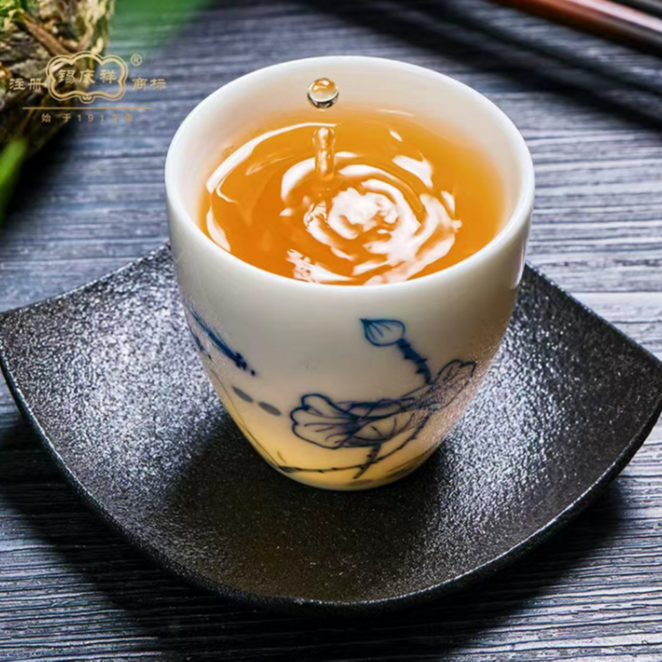 锡庆祥【1.27】迎新春 普洱茶大礼包 （通用链接）