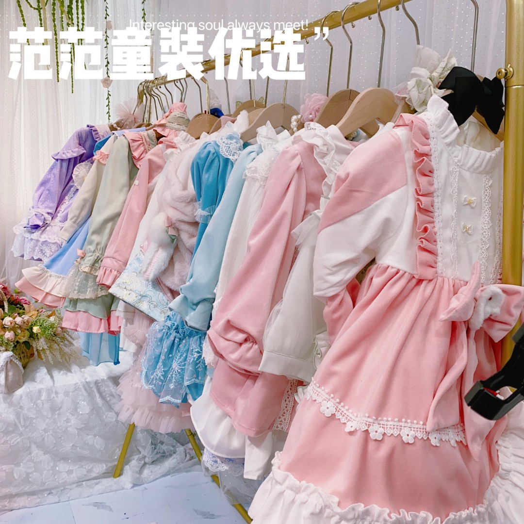 【范范童装优选】春秋公主宝宝洋气夏季女宝外穿连衣裙1-200