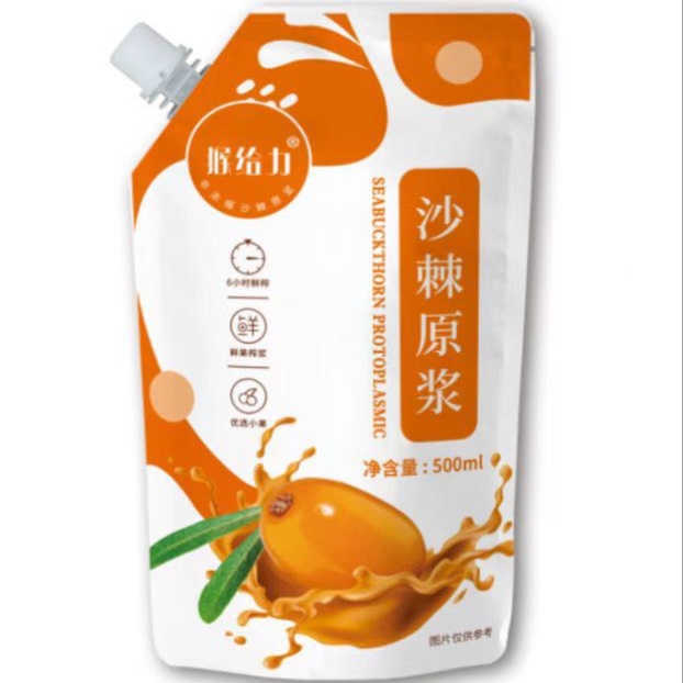 【马慧推荐】新疆猴给力沙棘原浆大果沙棘正品原汁果油含量高