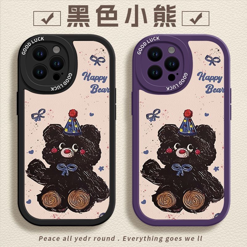 苹果15/14promax/13可爱涂鸦油画小熊手机壳iPhone12/11全包XR/XS