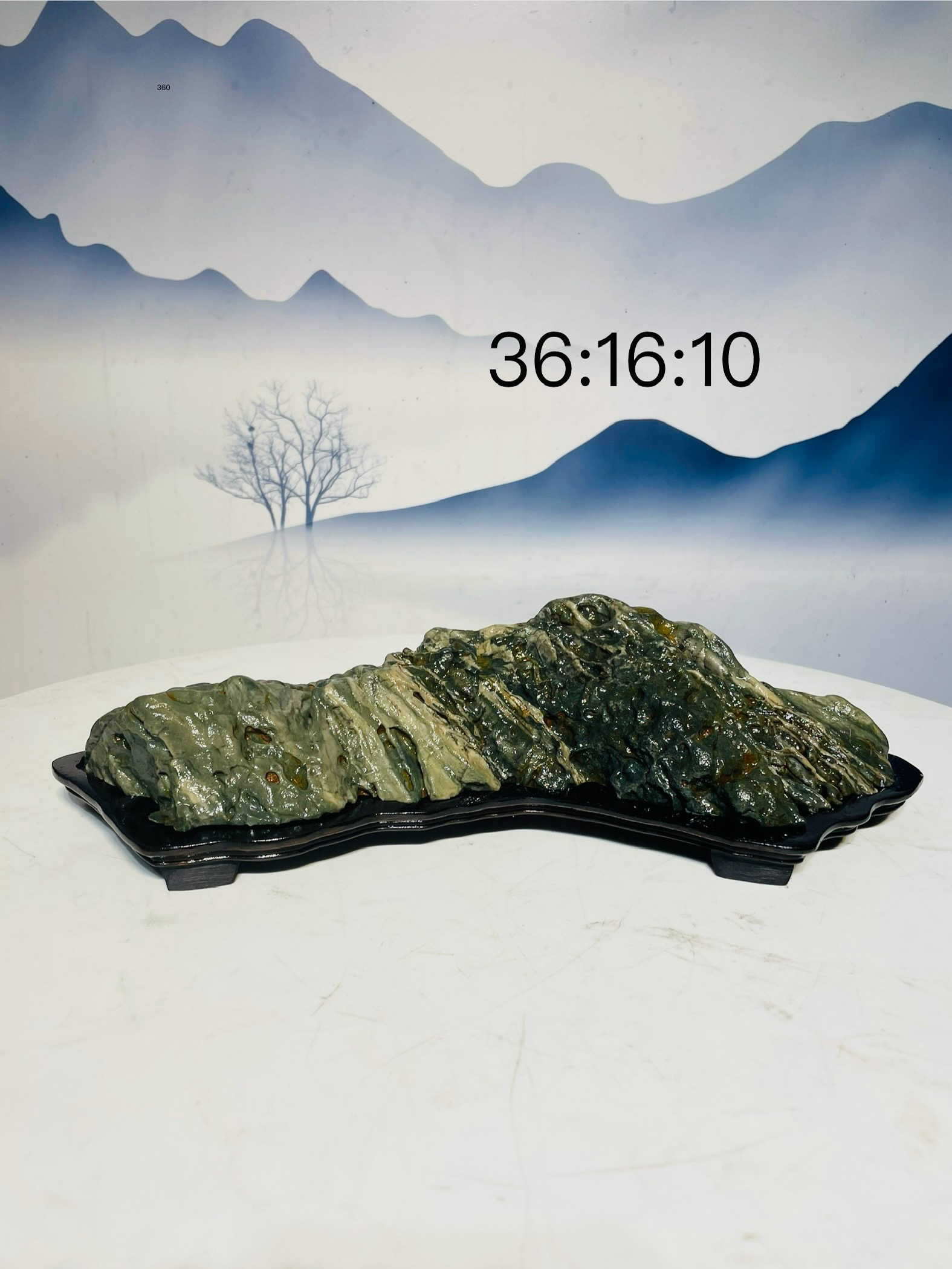 福建九龙璧切底山奇石家居摆件装饰高档家用新款尺寸36-16-10