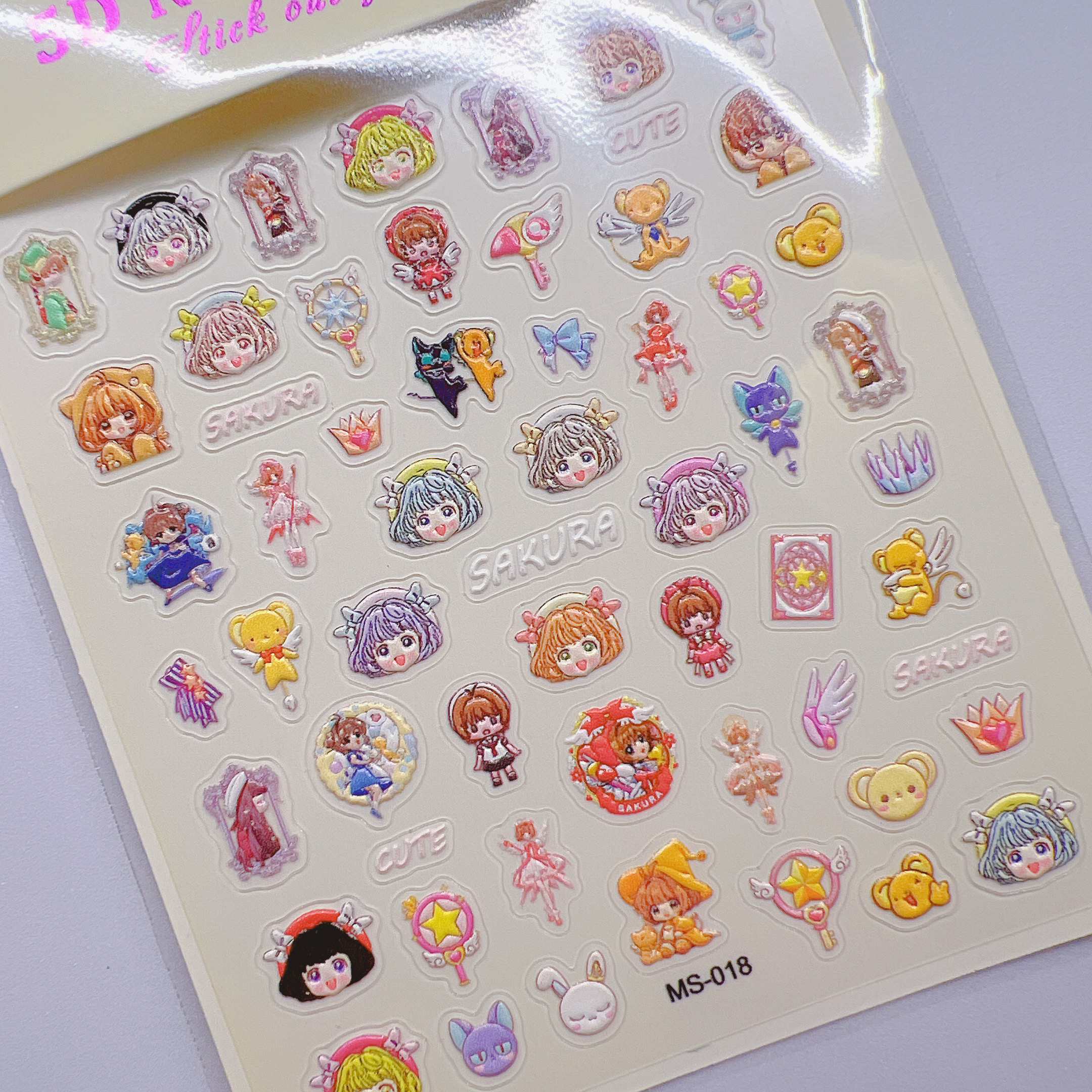 馨悦轩定制款贴纸三张