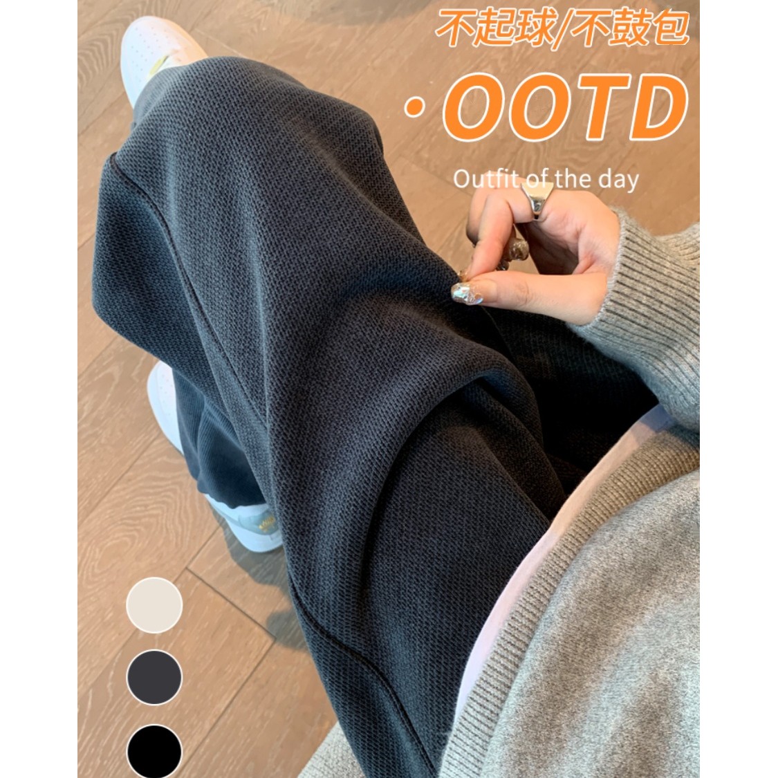 加绒加厚运动裤女冬季高腰显瘦雪尼尔直筒裤束脚卫裤灯芯绒裤子