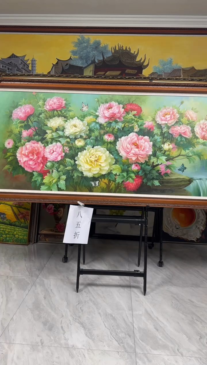 【闪购商品】绘画福利