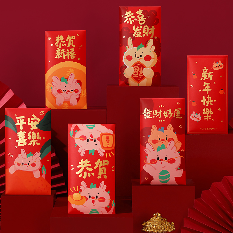 龙年红包2024新款过年利是封卡通儿童创意春节生肖新年压岁红包袋
