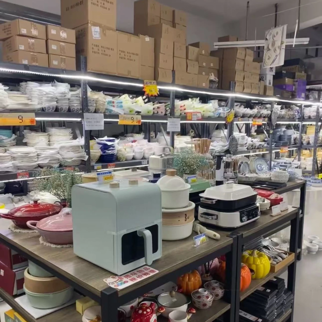 大牌厨具清仓处理【百特优选厨具】按编号下单  默认微瑕  NO退NO换