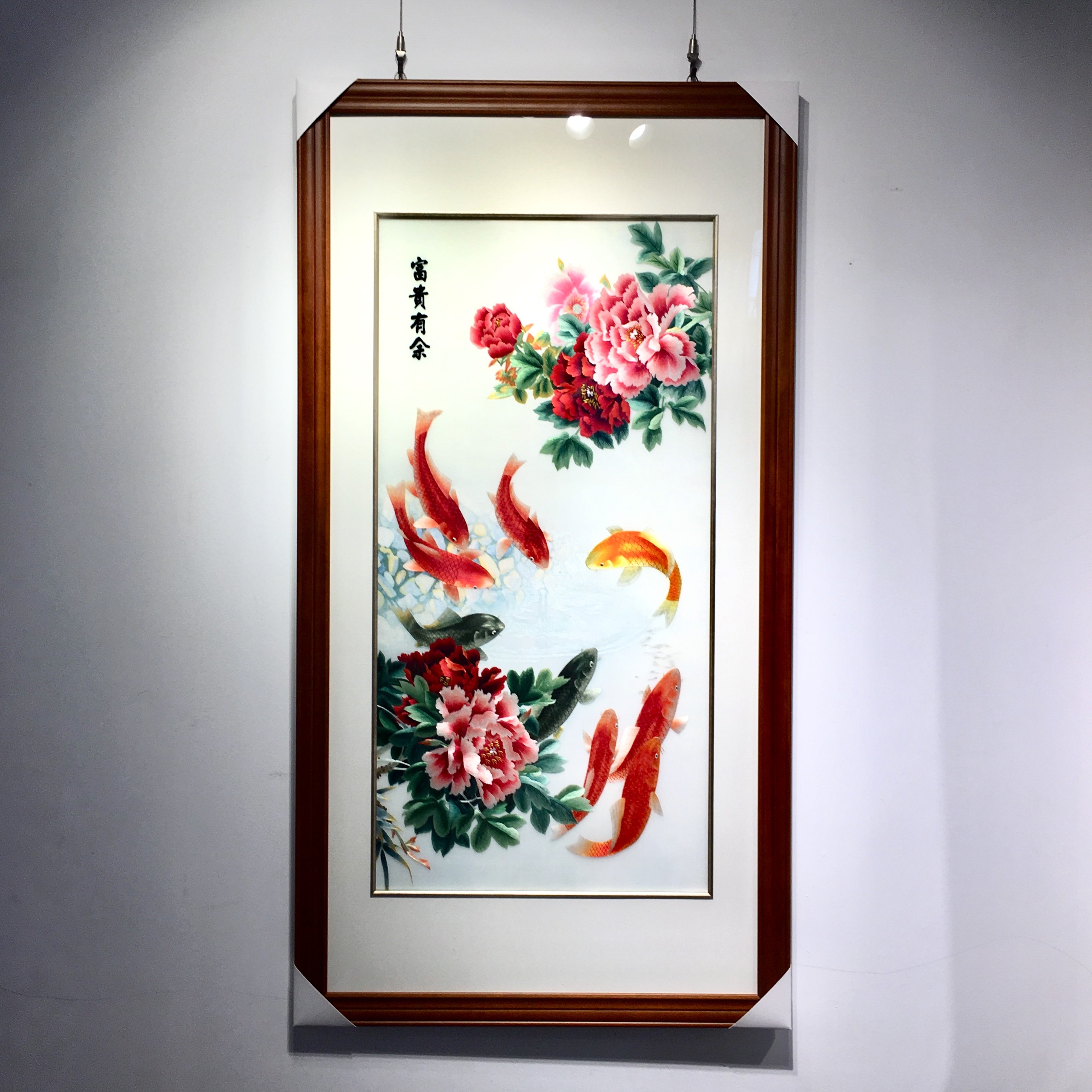 苏绣精品玄关画富贵有余工艺师级做工寓意吉祥款风水画手工九鱼图