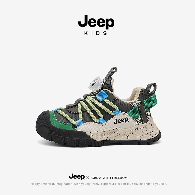 jeep儿童鞋子男童运动鞋秋季软底防滑中大童休闲纽扣女童跑步鞋