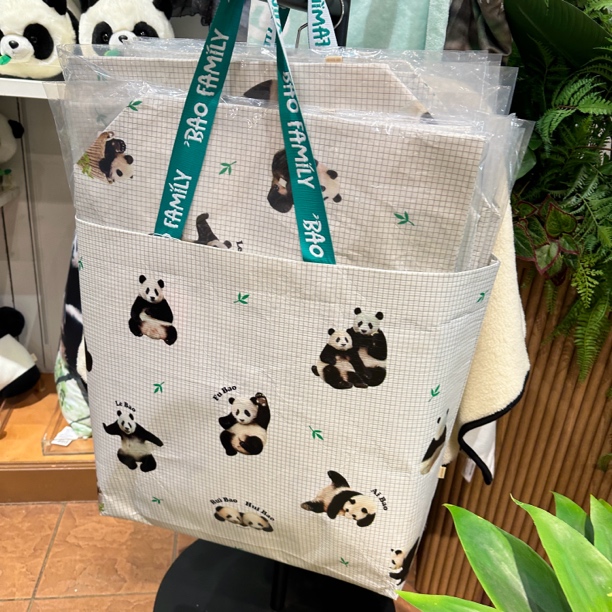 福宝周边福宝全家福编织袋熊猫收纳袋袋子大容量收纳包可爱