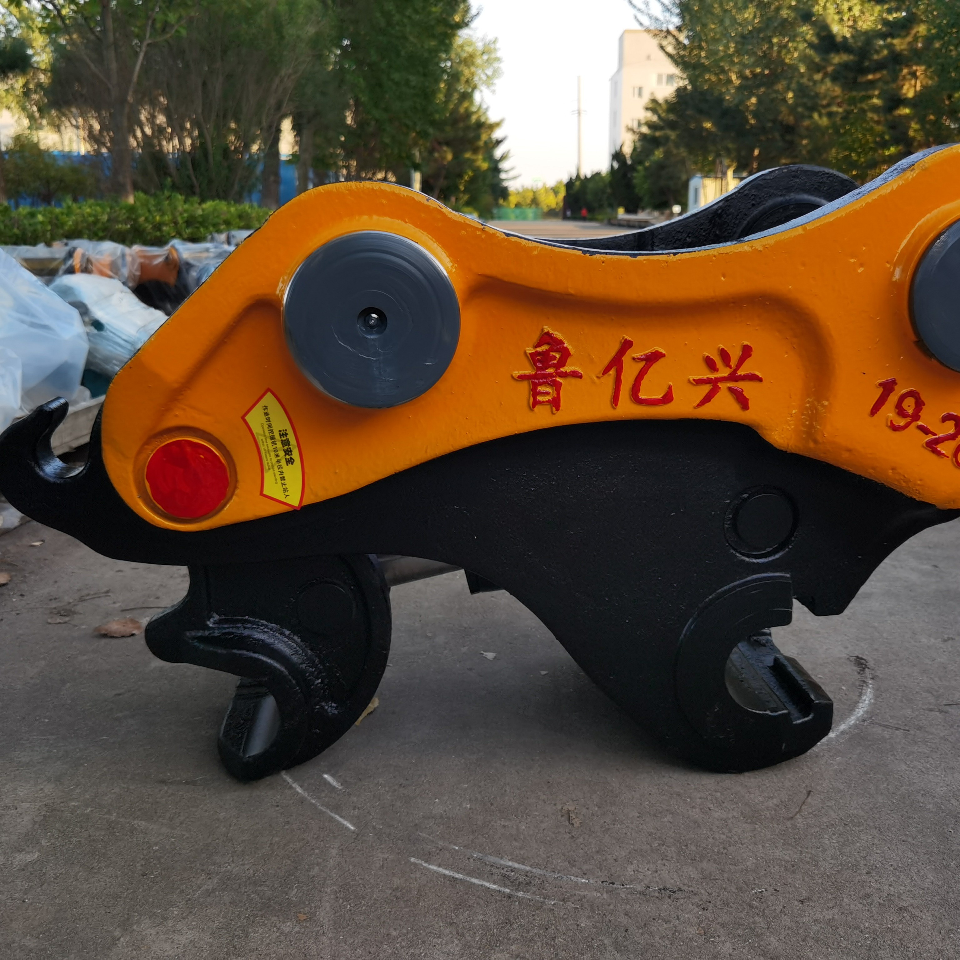 挖机快速连接器 铸造快接 鲁亿兴鲁米勒 一体式不开裂 厂家直销