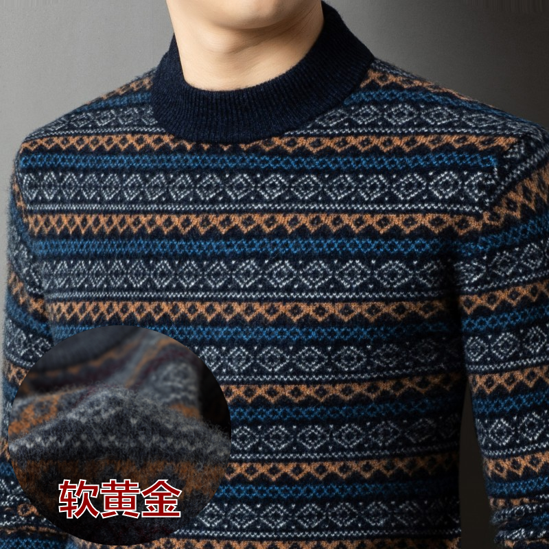 （500g柔软纯羊绒）冬季加厚保暖时尚羊绒衫男士套头打底衫高端防寒