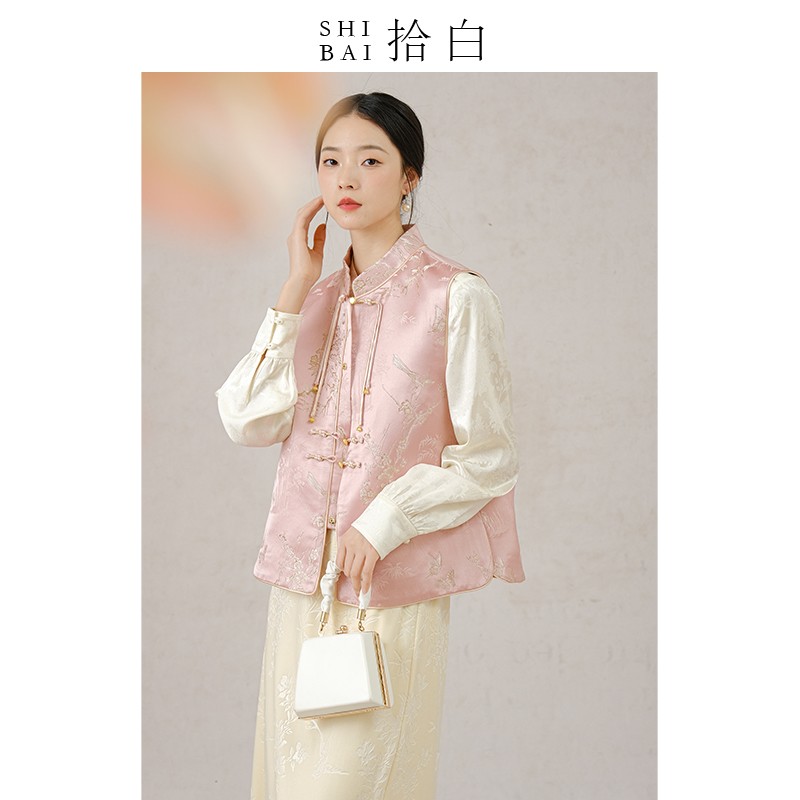 SHIBAI拾白梅鹊影新中式马甲秋冬国风茶服粉色盘扣提花上衣SU5359